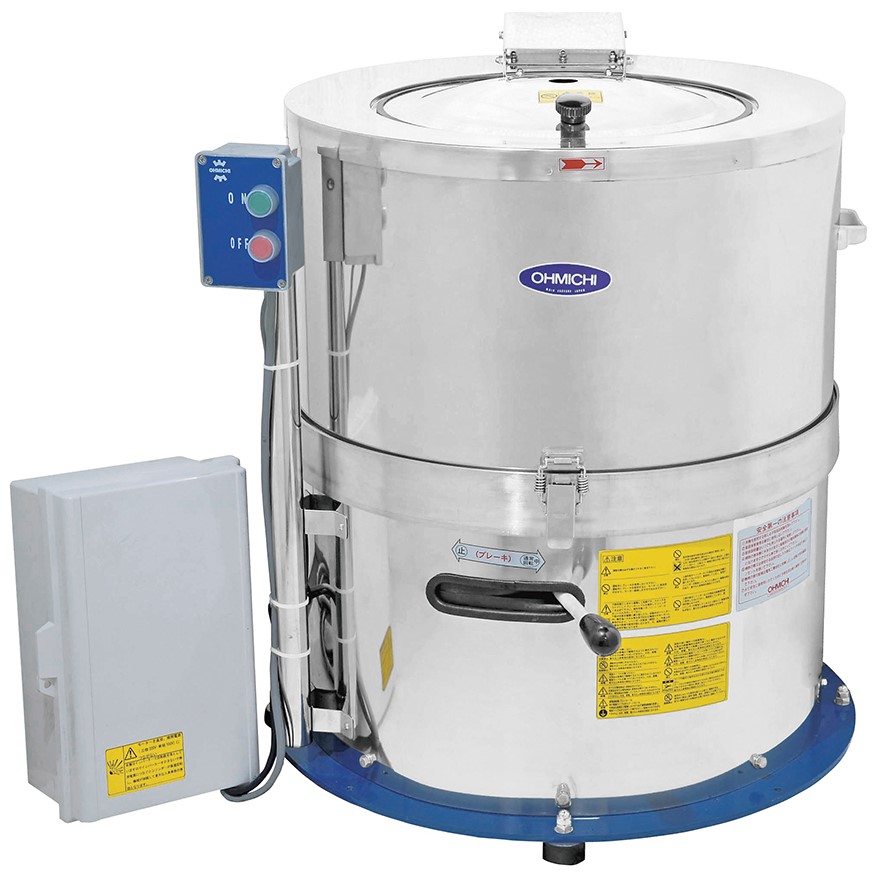 OHMICH フードチョッパー 【公式通販】